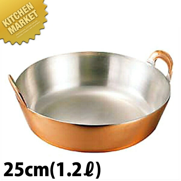 楽天市場】【 ポイント20倍 2/20(金)00:00〜2/20(金)23:59まで 】 両手