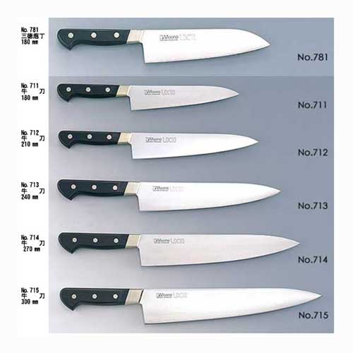 楽天市場】包丁 misono ux10 牛刀 240 本刃付け ミソノ 包丁 240mm