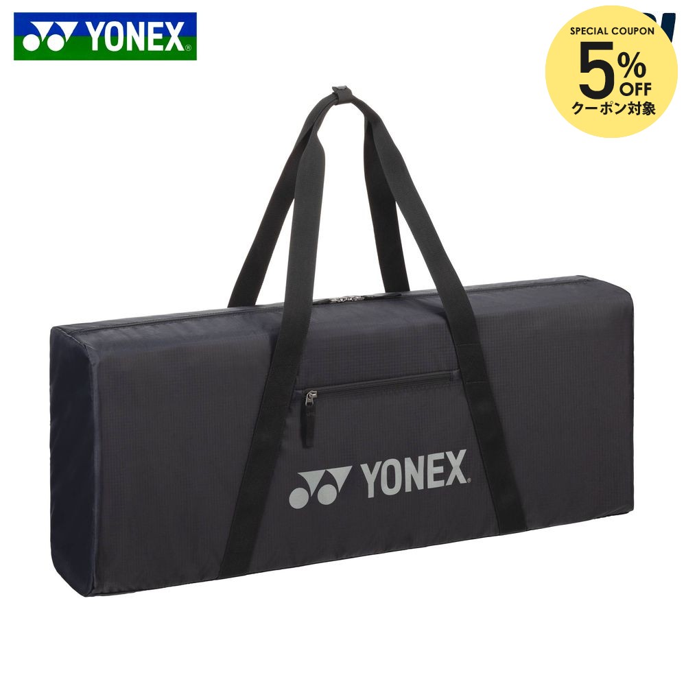 楽天市場】【5%OFFクーポン対象】ヨネックス YONEX テニスバッグ