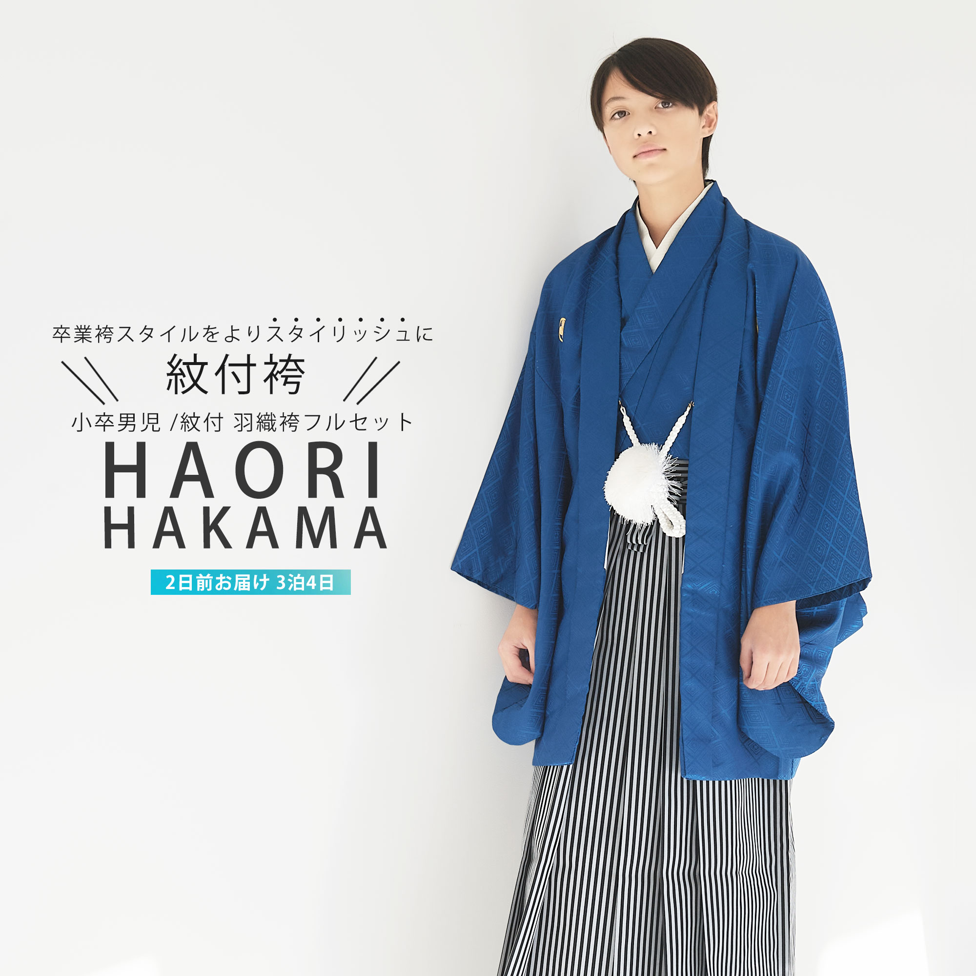 楽天市場】【お買い物マラソン 10%OFFクーポン配布中!】【レンタル