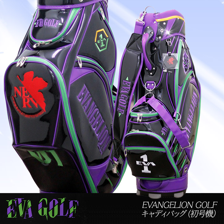 b619 エヴァンゲリオン EVA GOLFゴルフ キャディバッグ 初号機カラー