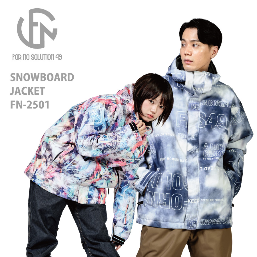 楽天市場】FNS49 スノボウェア ウェア ジャケット PUFFY JACKET メンズ