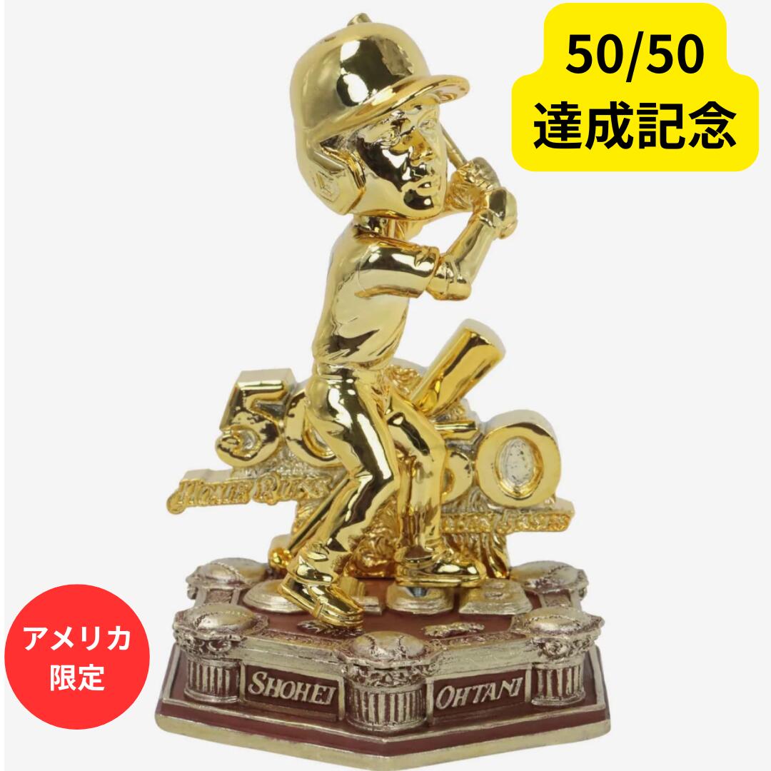 楽天市場】大谷翔平選手 ロサンゼルス ドジャース 50-50クラブ記念