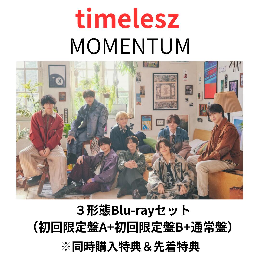 楽天市場】【オンライン限定 完全受注生産】【Blu-ray/DVD】嵐 Five