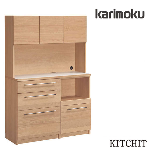 楽天市場】【開梱設置無料】 カリモク 家電収納棚 おしゃれ