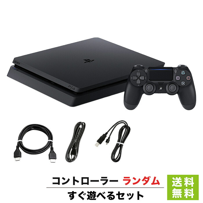 楽天市場】PS4 ジェット・ブラック 500GB (CUH-2100AB01) 本体 のみ