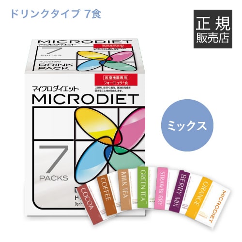楽天市場】サニーヘルス マイクロダイエット MICRODIET ドリンク 完熟