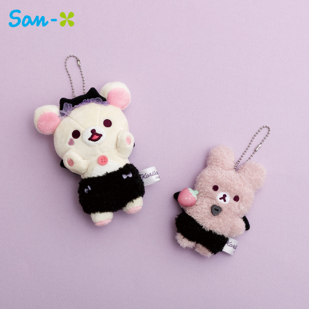 楽天市場】リラックマ おでかけぬいぐるみキーホルダー コリラックマ