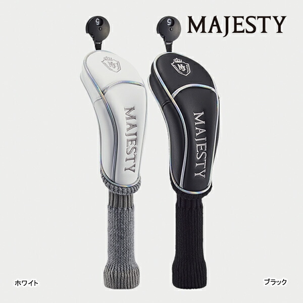 楽天市場】マジェスティ ゴルフ ウルトラ スムース ヘッドカバー