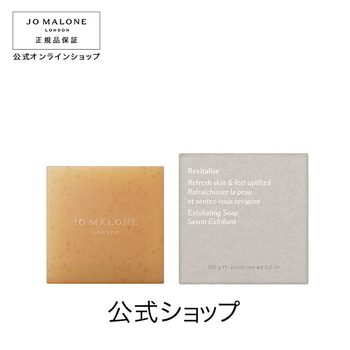 楽天市場】【ポイント10倍 19日20:00〜25日23:59】公式｜ジョー