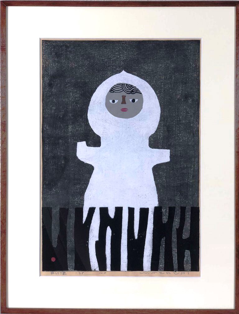 楽天市場】畦地梅太郎 「白い像」 木版 : 小野画廊