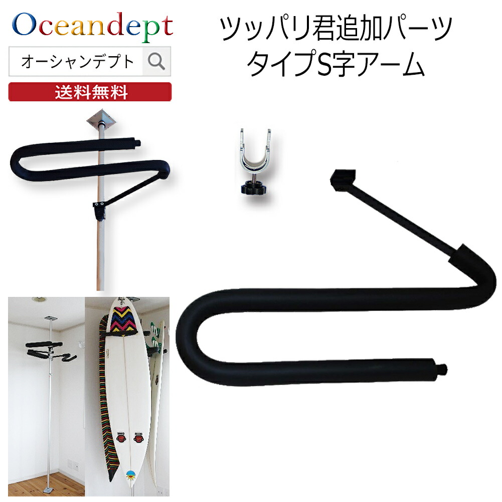 楽天市場】＼2/23までマラソンP2倍クーポン最大10%OFF／ サーフボード