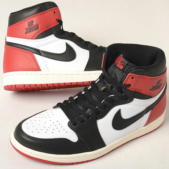楽天市場】NIKE AIR JORDAN 1 RETRO HIGH OG ナイキ エア ジョーダン