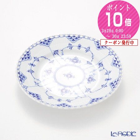 楽天市場】ロイヤルコペンハーゲン (Royal Copenhagen) ブルー