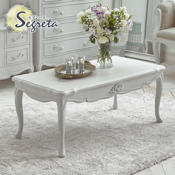 楽天市場】シャビーシック アンティーク風 猫脚ローテーブル【Segreta