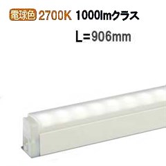 楽天市場】大光電機 間接照明 DSY4888AW 電源線別売 工事必要 : 照明