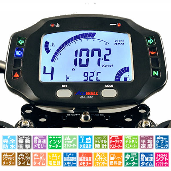 楽天市場】ACEWELL ACE-6652 多機能デジタルメーター 針式タコメーター