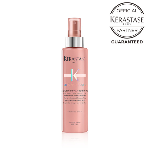 楽天市場】【10％OFFクーポン/正規販売店/最強配送】 KERASTASE