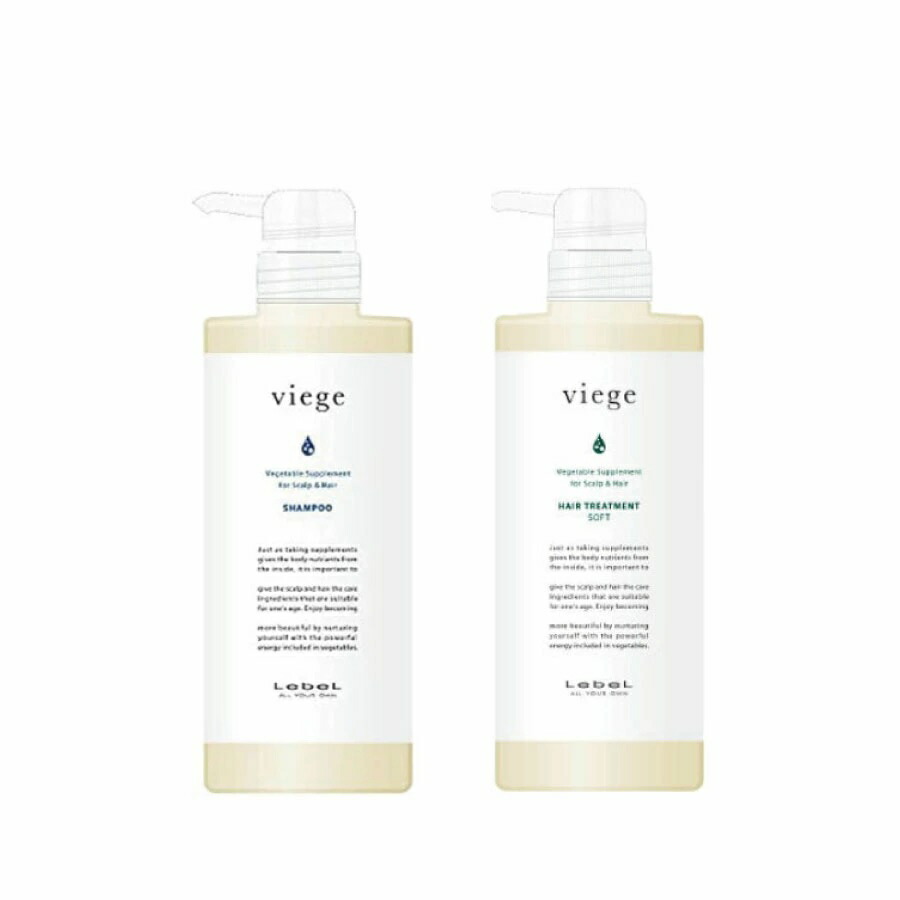 楽天市場】ウィオレーヌ シャンプー 300ml＆トリートメント 300g