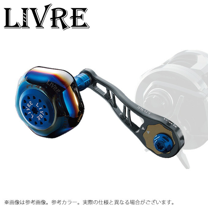 楽天市場】【取り寄せ商品】 メガテック リブレ BJ 75-83 PT /PT 48