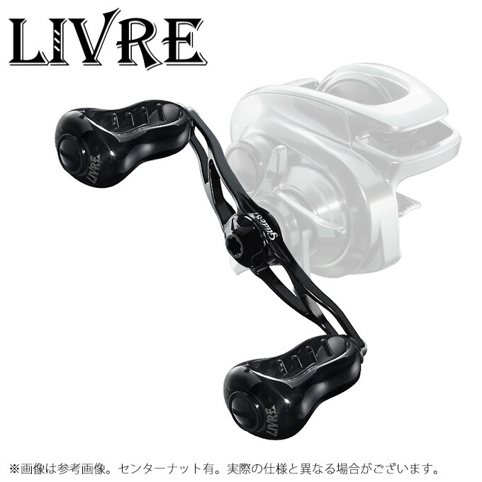 楽天市場】【取り寄せ商品】 メガテック リブレ クランク100 /ベイト