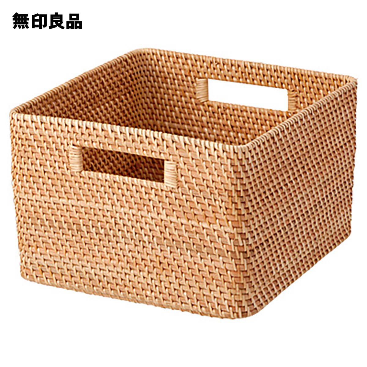 楽天市場】重なるラタン長方形バスケット・小 （V）約幅36×奥行26