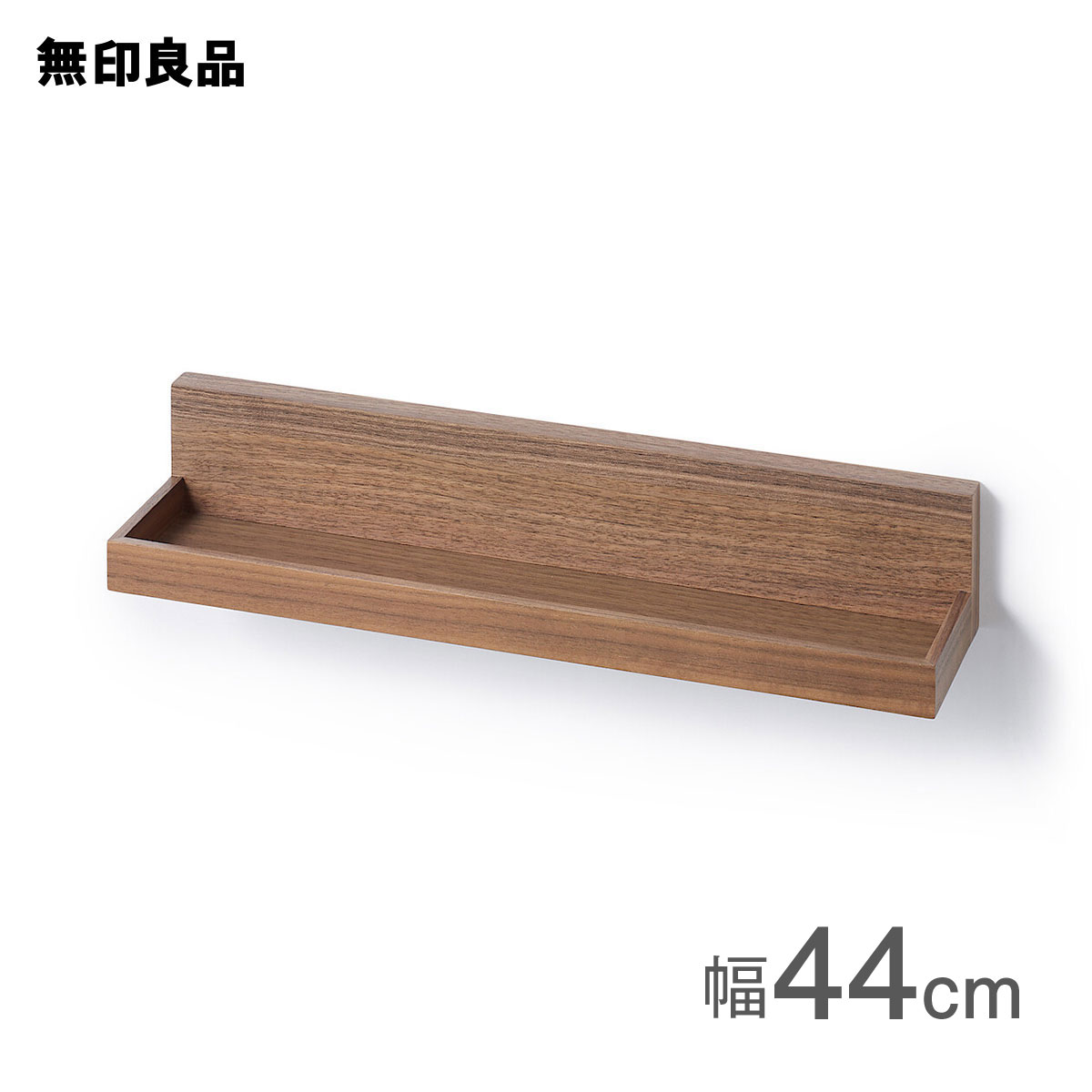 楽天市場】壁に付けられる家具3連ハンガー ウォールナット材突板