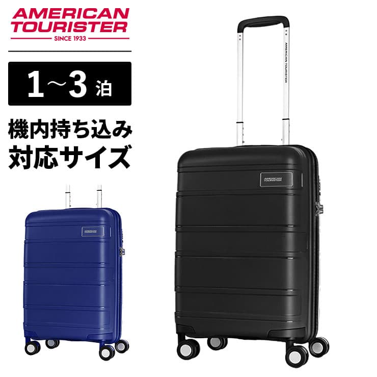 楽天市場】【マラソン限定！最大30％OFFクーポン】正規品 アメリカン