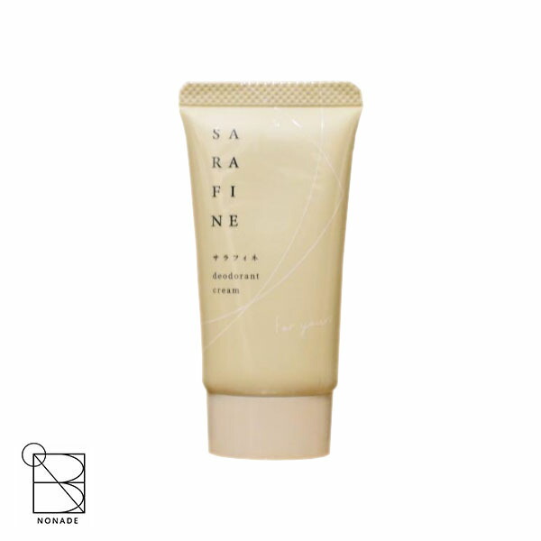 楽天市場】プルーストフットクリーム 40g 30日分 デオドラント 足 汗