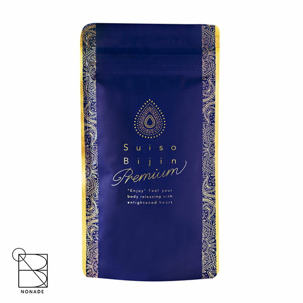 楽天市場】ラバ キュットダウン 90粒 LAVA QTTODOWN BMI 体脂肪 内臓