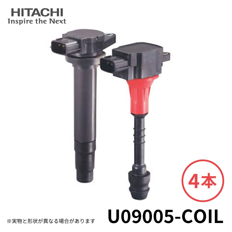 u09005-coil-4.jpg