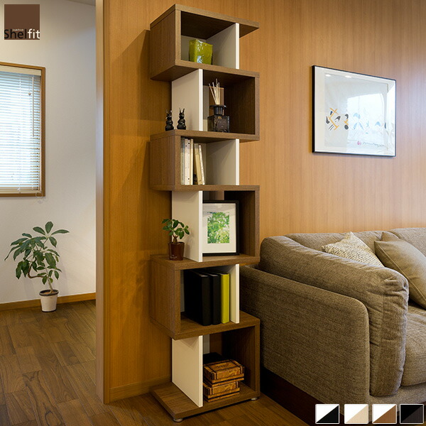 楽天市場】【先着10%OFFクーポン配布中】 オープンラック 幅45 高さ120