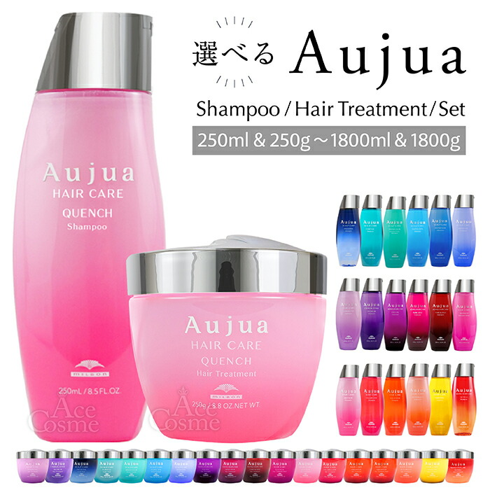 楽天市場】ホーユー バイカルテ エッセンス オイル ミルク 95ml