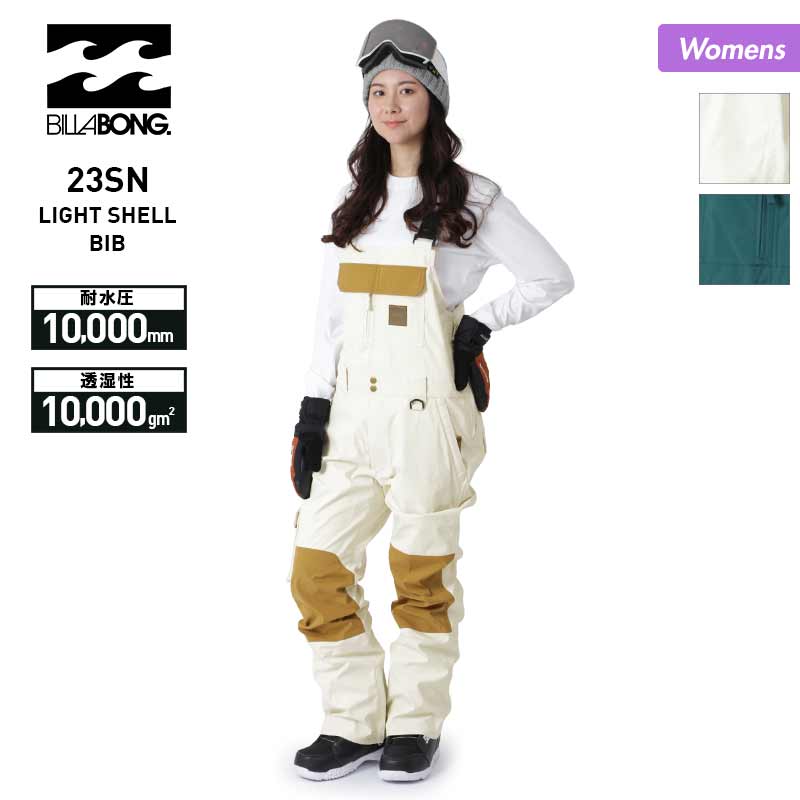 楽天市場】BILLABONG/ビラボン レディース スノーウェア ビブパンツ
