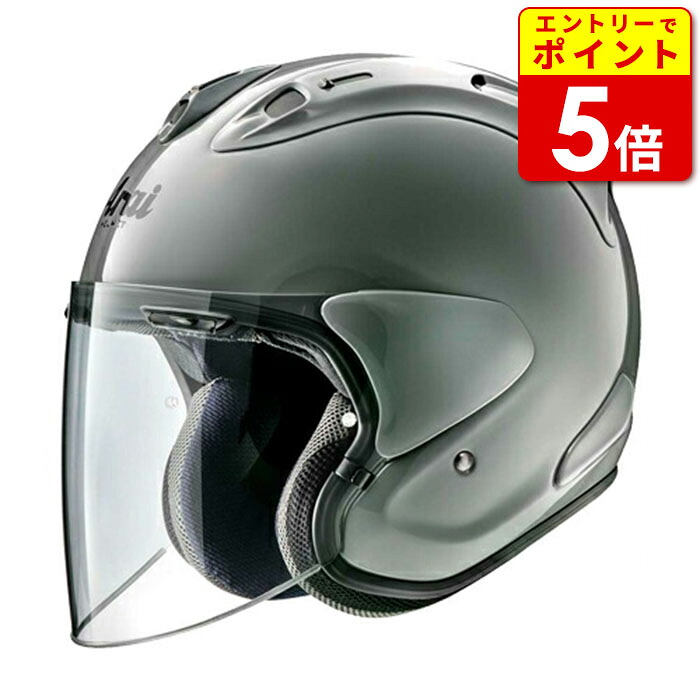 楽天市場】アライ VZラム エムジーグレー(つや消し) ARAI VZ-RAM MG