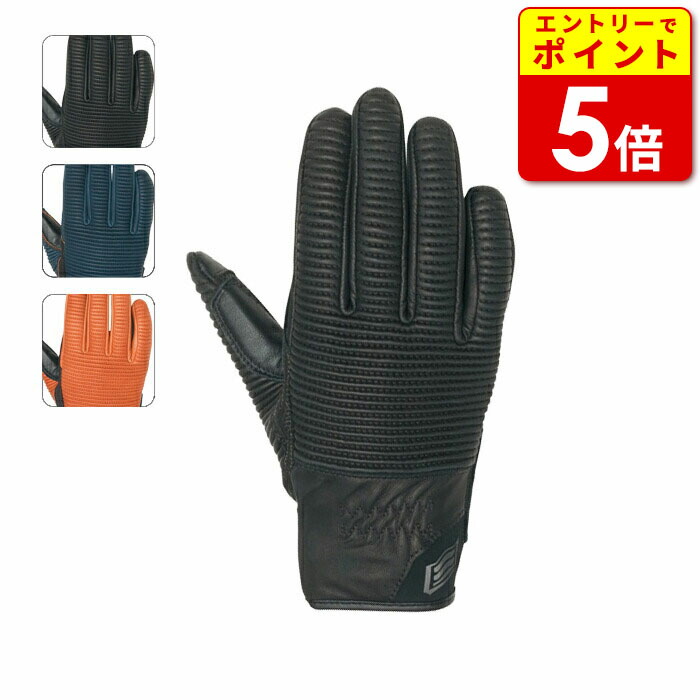 楽天市場】ヒョウドウ HSG518N ST-X RIDE WINTER GLOVES 秋冬 ハード