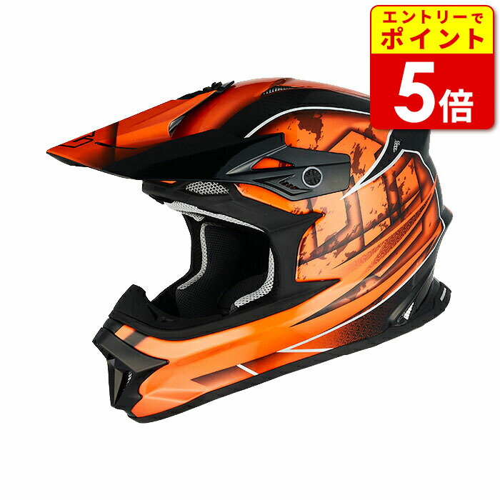 楽天市場】ジーロット マッドジャンパー2 GRAPHIC BLUE/YELLOW(MJ0019