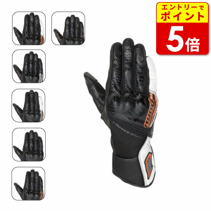 楽天市場】HYOD HHG501 ST-X HEATING RIDE GLOVES BLACK ヒョウドウ