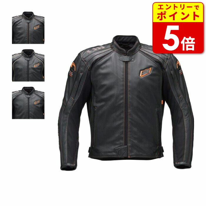 楽天市場】ヒョウドウ HSL516D ST-X LEATHER [MINERVA D3OR] BLACK