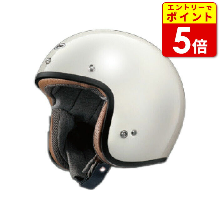 楽天市場】アライ クラシック・エアー ホワイト ARAI CLASSIC-AIR