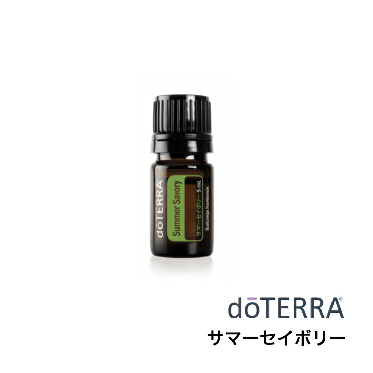 週末限定セール【お得】ドテラ doTERRA エッセンシャルオイル 34本