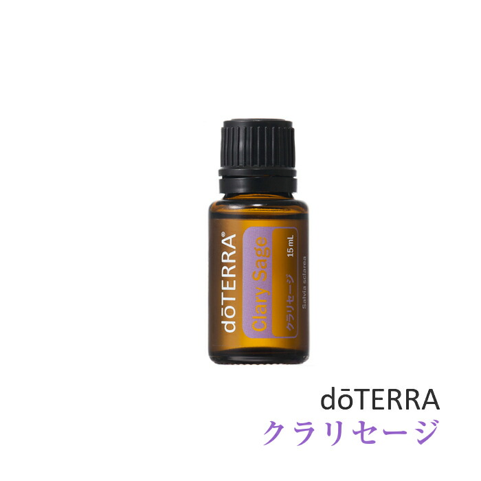 楽天市場】【平日15時まで/当日出荷】ドテラ doTERRA スペアミント 15