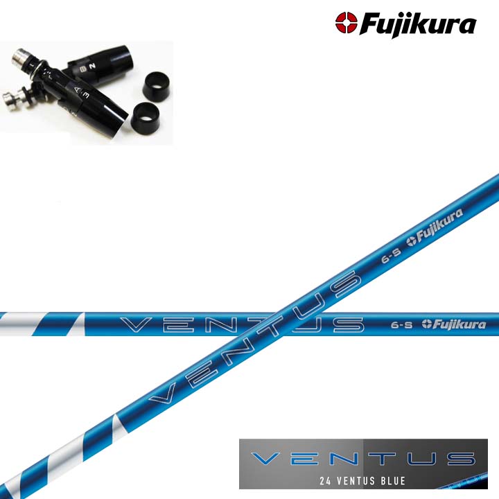 楽天市場】【クーポン付き】タイトリスト フェアウェイ対応互換