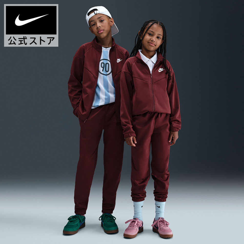 楽天市場】【期間限定価格 2.19 20:00〜2.23 1:59】ナイキ YTH NSW DF