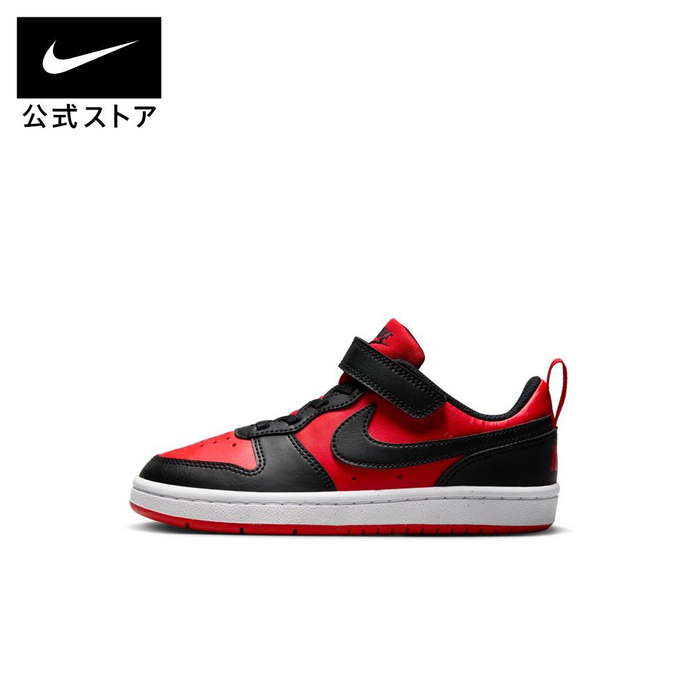 楽天市場】ナイキ コート ボロー LOW リクラフト TD NIKE シューズ