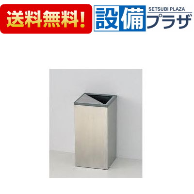 楽天市場】[YKB104]TOTO チャームボックス 汚物入れ 壁固定式 : 設備プラザ