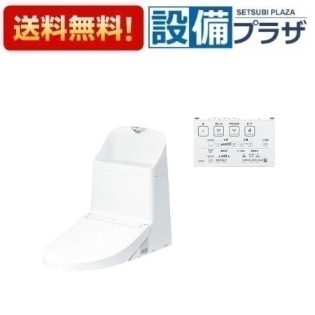 楽天市場】[TCF9A06]TOTO ウォシュレット一体形取替機能部 手洗いなし
