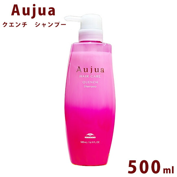 aujyua-009.jpg