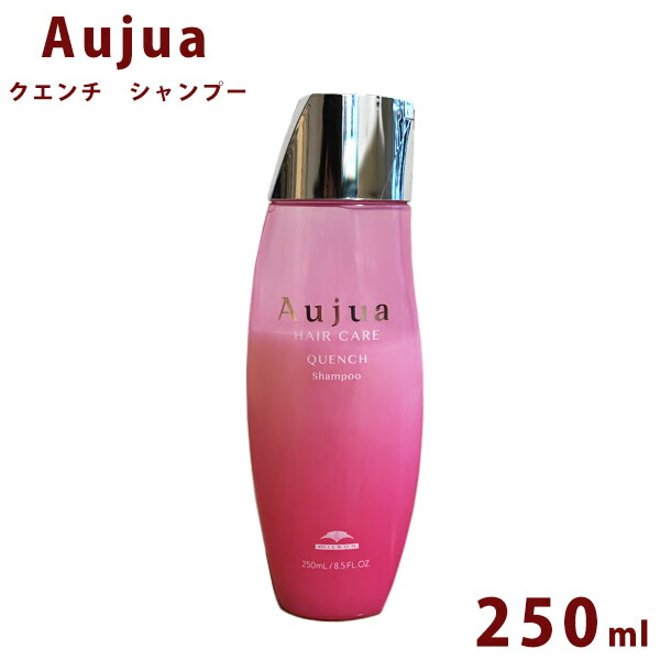 楽天市場】オージュア クエンチ シャンプー 詰替え用 1000ml Aujua