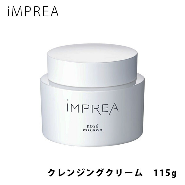 imprea-001.jpg